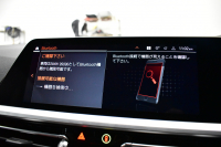 BMW 4シリーズ M440i xDriveｸｰﾍﾟ ｻﾝﾙｰﾌ ｲﾉﾍﾞｰｼｮﾝ&ｺﾝﾌｫｰﾄP ﾋｰﾀｰ付赤革 ﾚｰｻﾞｰLEDﾍｯﾄﾞﾗｲﾄ ACC HUD Mｽﾎﾟｰﾂﾃﾞﾌ&ﾌﾞﾚｰｷ 可変Mｻｽ ﾗｲﾌﾞｺｯｸﾋﾟｯﾄ全周囲ｶﾒﾗ Pｱｼｽﾄ LCW Apple Car Play ﾌﾙｾｸﾞ harman/kardon 19AW 2年保証