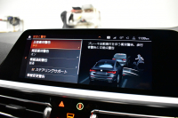 BMW 4シリーズ M440i xDriveｸｰﾍﾟ ｻﾝﾙｰﾌ ｲﾉﾍﾞｰｼｮﾝ&ｺﾝﾌｫｰﾄP ﾋｰﾀｰ付赤革 ﾚｰｻﾞｰLEDﾍｯﾄﾞﾗｲﾄ ACC HUD Mｽﾎﾟｰﾂﾃﾞﾌ&ﾌﾞﾚｰｷ 可変Mｻｽ ﾗｲﾌﾞｺｯｸﾋﾟｯﾄ全周囲ｶﾒﾗ Pｱｼｽﾄ LCW Apple Car Play ﾌﾙｾｸﾞ harman/kardon 19AW 2年保証