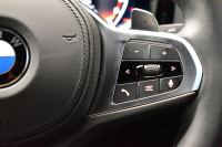 BMW 4シリーズ M440i xDriveｸｰﾍﾟ ｻﾝﾙｰﾌ ｲﾉﾍﾞｰｼｮﾝ&ｺﾝﾌｫｰﾄP ﾋｰﾀｰ付赤革 ﾚｰｻﾞｰLEDﾍｯﾄﾞﾗｲﾄ ACC HUD Mｽﾎﾟｰﾂﾃﾞﾌ&ﾌﾞﾚｰｷ 可変Mｻｽ ﾗｲﾌﾞｺｯｸﾋﾟｯﾄ全周囲ｶﾒﾗ Pｱｼｽﾄ LCW Apple Car Play ﾌﾙｾｸﾞ harman/kardon 19AW 2年保証