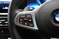 BMW 2シリーズ M240iXﾄﾞﾗｲﾌﾞ ｸｰﾍﾟ 新車保証R7年10月迄  ｶｰﾌﾞﾄﾞﾃﾞｨｽﾌﾟﾚｲ 1ｵｰﾅｰ ﾊｲﾗｲﾝP 4WD ﾋｰﾀｰ付黒革 Mｽﾎﾟｰﾂﾌﾞﾚｰｷ&ﾃﾞﾌ ACC HUD BMWﾗｲﾌﾞｺｯｸﾋﾟｯﾄ ﾅﾋﾞ全周囲ｶﾒﾗ ｱｯﾌﾟﾙｶｰﾌﾟﾚｲ LEDﾍｯﾄﾞﾗｲﾄ 19AW 2年保証