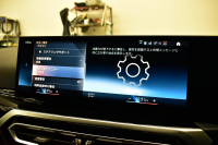 BMW 2シリーズ M240iXﾄﾞﾗｲﾌﾞ ｸｰﾍﾟ 新車保証R7年10月迄  ｶｰﾌﾞﾄﾞﾃﾞｨｽﾌﾟﾚｲ 1ｵｰﾅｰ ﾊｲﾗｲﾝP 4WD ﾋｰﾀｰ付黒革 Mｽﾎﾟｰﾂﾌﾞﾚｰｷ&ﾃﾞﾌ ACC HUD BMWﾗｲﾌﾞｺｯｸﾋﾟｯﾄ ﾅﾋﾞ全周囲ｶﾒﾗ ｱｯﾌﾟﾙｶｰﾌﾟﾚｲ LEDﾍｯﾄﾞﾗｲﾄ 19AW 2年保証