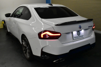 BMW 2シリーズ M240iXﾄﾞﾗｲﾌﾞ ｸｰﾍﾟ 新車保証R7年10月迄  ｶｰﾌﾞﾄﾞﾃﾞｨｽﾌﾟﾚｲ 1ｵｰﾅｰ ﾊｲﾗｲﾝP 4WD ﾋｰﾀｰ付黒革 Mｽﾎﾟｰﾂﾌﾞﾚｰｷ&ﾃﾞﾌ ACC HUD BMWﾗｲﾌﾞｺｯｸﾋﾟｯﾄ ﾅﾋﾞ全周囲ｶﾒﾗ ｱｯﾌﾟﾙｶｰﾌﾟﾚｲ LEDﾍｯﾄﾞﾗｲﾄ 19AW 2年保証