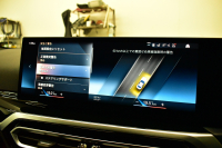 BMW 2シリーズ M240iXﾄﾞﾗｲﾌﾞ ｸｰﾍﾟ 新車保証R7年10月迄  ｶｰﾌﾞﾄﾞﾃﾞｨｽﾌﾟﾚｲ 1ｵｰﾅｰ ﾊｲﾗｲﾝP 4WD ﾋｰﾀｰ付黒革 Mｽﾎﾟｰﾂﾌﾞﾚｰｷ&ﾃﾞﾌ ACC HUD BMWﾗｲﾌﾞｺｯｸﾋﾟｯﾄ ﾅﾋﾞ全周囲ｶﾒﾗ ｱｯﾌﾟﾙｶｰﾌﾟﾚｲ LEDﾍｯﾄﾞﾗｲﾄ 19AW 2年保証