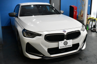 BMW 2シリーズ M240iXﾄﾞﾗｲﾌﾞ ｸｰﾍﾟ 新車保証R7年10月迄  ｶｰﾌﾞﾄﾞﾃﾞｨｽﾌﾟﾚｲ 1ｵｰﾅｰ ﾊｲﾗｲﾝP 4WD ﾋｰﾀｰ付黒革 Mｽﾎﾟｰﾂﾌﾞﾚｰｷ&ﾃﾞﾌ ACC HUD BMWﾗｲﾌﾞｺｯｸﾋﾟｯﾄ ﾅﾋﾞ全周囲ｶﾒﾗ ｱｯﾌﾟﾙｶｰﾌﾟﾚｲ LEDﾍｯﾄﾞﾗｲﾄ 19AW 2年保証