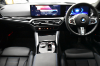 BMW 2シリーズ M240iXﾄﾞﾗｲﾌﾞ ｸｰﾍﾟ 新車保証R7年10月迄  ｶｰﾌﾞﾄﾞﾃﾞｨｽﾌﾟﾚｲ 1ｵｰﾅｰ ﾊｲﾗｲﾝP 4WD ﾋｰﾀｰ付黒革 Mｽﾎﾟｰﾂﾌﾞﾚｰｷ&ﾃﾞﾌ ACC HUD BMWﾗｲﾌﾞｺｯｸﾋﾟｯﾄ ﾅﾋﾞ全周囲ｶﾒﾗ ｱｯﾌﾟﾙｶｰﾌﾟﾚｲ LEDﾍｯﾄﾞﾗｲﾄ 19AW 2年保証