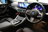 BMW 2シリーズ M240iXﾄﾞﾗｲﾌﾞ ｸｰﾍﾟ 新車保証R7年10月迄  ｶｰﾌﾞﾄﾞﾃﾞｨｽﾌﾟﾚｲ 1ｵｰﾅｰ ﾊｲﾗｲﾝP 4WD ﾋｰﾀｰ付黒革 Mｽﾎﾟｰﾂﾌﾞﾚｰｷ&ﾃﾞﾌ ACC HUD BMWﾗｲﾌﾞｺｯｸﾋﾟｯﾄ ﾅﾋﾞ全周囲ｶﾒﾗ ｱｯﾌﾟﾙｶｰﾌﾟﾚｲ LEDﾍｯﾄﾞﾗｲﾄ 19AW 2年保証