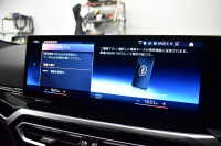 BMW 2シリーズ M240iXﾄﾞﾗｲﾌﾞ ｸｰﾍﾟ 新車保証R7年10月迄  ｶｰﾌﾞﾄﾞﾃﾞｨｽﾌﾟﾚｲ 1ｵｰﾅｰ ﾊｲﾗｲﾝP 4WD ﾋｰﾀｰ付黒革 Mｽﾎﾟｰﾂﾌﾞﾚｰｷ&ﾃﾞﾌ ACC HUD BMWﾗｲﾌﾞｺｯｸﾋﾟｯﾄ ﾅﾋﾞ全周囲ｶﾒﾗ ｱｯﾌﾟﾙｶｰﾌﾟﾚｲ LEDﾍｯﾄﾞﾗｲﾄ 19AW 2年保証