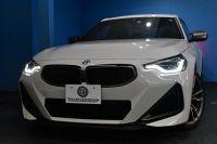 BMW 2シリーズ M240iXﾄﾞﾗｲﾌﾞ ｸｰﾍﾟ 新車保証R7年10月迄  ｶｰﾌﾞﾄﾞﾃﾞｨｽﾌﾟﾚｲ 1ｵｰﾅｰ ﾊｲﾗｲﾝP 4WD ﾋｰﾀｰ付黒革 Mｽﾎﾟｰﾂﾌﾞﾚｰｷ&ﾃﾞﾌ ACC HUD BMWﾗｲﾌﾞｺｯｸﾋﾟｯﾄ ﾅﾋﾞ全周囲ｶﾒﾗ ｱｯﾌﾟﾙｶｰﾌﾟﾚｲ LEDﾍｯﾄﾞﾗｲﾄ 19AW 2年保証