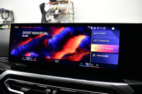 BMW 2シリーズ M240iXﾄﾞﾗｲﾌﾞ ｸｰﾍﾟ 新車保証R7年10月迄  ｶｰﾌﾞﾄﾞﾃﾞｨｽﾌﾟﾚｲ 1ｵｰﾅｰ ﾊｲﾗｲﾝP 4WD ﾋｰﾀｰ付黒革 Mｽﾎﾟｰﾂﾌﾞﾚｰｷ&ﾃﾞﾌ ACC HUD BMWﾗｲﾌﾞｺｯｸﾋﾟｯﾄ ﾅﾋﾞ全周囲ｶﾒﾗ ｱｯﾌﾟﾙｶｰﾌﾟﾚｲ LEDﾍｯﾄﾞﾗｲﾄ 19AW 2年保証