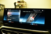 BMW 2シリーズ M240iXﾄﾞﾗｲﾌﾞ ｸｰﾍﾟ 新車保証R7年10月迄  ｶｰﾌﾞﾄﾞﾃﾞｨｽﾌﾟﾚｲ 1ｵｰﾅｰ ﾊｲﾗｲﾝP 4WD ﾋｰﾀｰ付黒革 Mｽﾎﾟｰﾂﾌﾞﾚｰｷ&ﾃﾞﾌ ACC HUD BMWﾗｲﾌﾞｺｯｸﾋﾟｯﾄ ﾅﾋﾞ全周囲ｶﾒﾗ ｱｯﾌﾟﾙｶｰﾌﾟﾚｲ LEDﾍｯﾄﾞﾗｲﾄ 19AW 2年保証