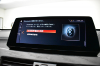 BMW X1 Xdrive18d Xﾗｲﾝ LCI後期 ﾌｪｲｽﾘﾌﾄ後ﾓﾃﾞﾙ 4WD ｱﾄﾞﾊﾞﾝｽﾄﾞｱｸﾃｨﾌﾞｾｰﾌﾃｨ&ﾊｲﾗｲﾝ&ｺﾝﾌｫｰﾄP 追従ACC HUD ﾋｰﾀｰ付電動黒革 LEDﾍｯﾄﾞﾗｲﾄ 18AW 車線逸脱&歩行者警告 衝突軽減B ﾀｯﾁﾊﾟﾈﾙHDDﾅﾋﾞ Bｶﾒﾗ Pｱｼｽﾄ 電動Rｹﾞｰﾄ ｽﾏｰﾄｷｰ  2年保証