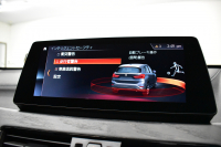 BMW X1 Xdrive18d Xﾗｲﾝ LCI後期 ﾌｪｲｽﾘﾌﾄ後ﾓﾃﾞﾙ 4WD ｱﾄﾞﾊﾞﾝｽﾄﾞｱｸﾃｨﾌﾞｾｰﾌﾃｨ&ﾊｲﾗｲﾝ&ｺﾝﾌｫｰﾄP 追従ACC HUD ﾋｰﾀｰ付電動黒革 LEDﾍｯﾄﾞﾗｲﾄ 18AW 車線逸脱&歩行者警告 衝突軽減B ﾀｯﾁﾊﾟﾈﾙHDDﾅﾋﾞ Bｶﾒﾗ Pｱｼｽﾄ 電動Rｹﾞｰﾄ ｽﾏｰﾄｷｰ  2年保証