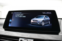 BMW X1 Xdrive18d Xﾗｲﾝ LCI後期 ﾌｪｲｽﾘﾌﾄ後ﾓﾃﾞﾙ 4WD ｱﾄﾞﾊﾞﾝｽﾄﾞｱｸﾃｨﾌﾞｾｰﾌﾃｨ&ﾊｲﾗｲﾝ&ｺﾝﾌｫｰﾄP 追従ACC HUD ﾋｰﾀｰ付電動黒革 LEDﾍｯﾄﾞﾗｲﾄ 18AW 車線逸脱&歩行者警告 衝突軽減B ﾀｯﾁﾊﾟﾈﾙHDDﾅﾋﾞ Bｶﾒﾗ Pｱｼｽﾄ 電動Rｹﾞｰﾄ ｽﾏｰﾄｷｰ  2年保証