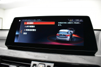 BMW X1 Xdrive18d Xﾗｲﾝ LCI後期 ﾌｪｲｽﾘﾌﾄ後ﾓﾃﾞﾙ 4WD ｱﾄﾞﾊﾞﾝｽﾄﾞｱｸﾃｨﾌﾞｾｰﾌﾃｨ&ﾊｲﾗｲﾝ&ｺﾝﾌｫｰﾄP 追従ACC HUD ﾋｰﾀｰ付電動黒革 LEDﾍｯﾄﾞﾗｲﾄ 18AW 車線逸脱&歩行者警告 衝突軽減B ﾀｯﾁﾊﾟﾈﾙHDDﾅﾋﾞ Bｶﾒﾗ Pｱｼｽﾄ 電動Rｹﾞｰﾄ ｽﾏｰﾄｷｰ  2年保証