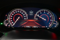 BMW 5シリーズ 523iﾂｰﾘﾝｸﾞ Mｽﾎﾟｰﾂ ｲﾉﾍﾞｰｼｮﾝ&ﾊｲﾗｲﾝP 液晶ﾒｰﾀｰ LEDﾍｯﾄﾞﾗｲﾄ 全席ﾋｰﾀｰ付黒革 追従ACC HUD ｼﾞｪｽﾁｬｰｺﾝﾄﾛｰﾙ対応ﾀｯﾁﾊﾟﾈﾙHDDﾅﾋﾞ 全周囲ｶﾒﾗ3Dﾋﾞｭｰ Pｱｼｽﾄ ﾜｲﾔﾚｽ充電 車線変更&逸脱&歩行者警告 19AW ﾃﾞｨｽﾌﾟﾚｲｷｰ 2年保証