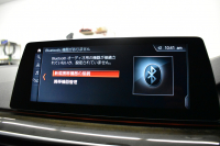 BMW 5シリーズ 523iﾂｰﾘﾝｸﾞ Mｽﾎﾟｰﾂ ｲﾉﾍﾞｰｼｮﾝ&ﾊｲﾗｲﾝP 液晶ﾒｰﾀｰ LEDﾍｯﾄﾞﾗｲﾄ 全席ﾋｰﾀｰ付黒革 追従ACC HUD ｼﾞｪｽﾁｬｰｺﾝﾄﾛｰﾙ対応ﾀｯﾁﾊﾟﾈﾙHDDﾅﾋﾞ 全周囲ｶﾒﾗ3Dﾋﾞｭｰ Pｱｼｽﾄ ﾜｲﾔﾚｽ充電 車線変更&逸脱&歩行者警告 19AW ﾃﾞｨｽﾌﾟﾚｲｷｰ 2年保証