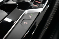 BMW 5シリーズ 523iﾂｰﾘﾝｸﾞ Mｽﾎﾟｰﾂ ｲﾉﾍﾞｰｼｮﾝ&ﾊｲﾗｲﾝP 液晶ﾒｰﾀｰ LEDﾍｯﾄﾞﾗｲﾄ 全席ﾋｰﾀｰ付黒革 追従ACC HUD ｼﾞｪｽﾁｬｰｺﾝﾄﾛｰﾙ対応ﾀｯﾁﾊﾟﾈﾙHDDﾅﾋﾞ 全周囲ｶﾒﾗ3Dﾋﾞｭｰ Pｱｼｽﾄ ﾜｲﾔﾚｽ充電 車線変更&逸脱&歩行者警告 19AW ﾃﾞｨｽﾌﾟﾚｲｷｰ 2年保証