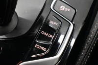 BMW 5シリーズ 523iﾂｰﾘﾝｸﾞ Mｽﾎﾟｰﾂ ｲﾉﾍﾞｰｼｮﾝ&ﾊｲﾗｲﾝP 液晶ﾒｰﾀｰ LEDﾍｯﾄﾞﾗｲﾄ 全席ﾋｰﾀｰ付黒革 追従ACC HUD ｼﾞｪｽﾁｬｰｺﾝﾄﾛｰﾙ対応ﾀｯﾁﾊﾟﾈﾙHDDﾅﾋﾞ 全周囲ｶﾒﾗ3Dﾋﾞｭｰ Pｱｼｽﾄ ﾜｲﾔﾚｽ充電 車線変更&逸脱&歩行者警告 19AW ﾃﾞｨｽﾌﾟﾚｲｷｰ 2年保証