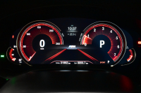 BMW 5シリーズ 523iﾂｰﾘﾝｸﾞ Mｽﾎﾟｰﾂ ｲﾉﾍﾞｰｼｮﾝ&ﾊｲﾗｲﾝP 液晶ﾒｰﾀｰ LEDﾍｯﾄﾞﾗｲﾄ 全席ﾋｰﾀｰ付黒革 追従ACC HUD ｼﾞｪｽﾁｬｰｺﾝﾄﾛｰﾙ対応ﾀｯﾁﾊﾟﾈﾙHDDﾅﾋﾞ 全周囲ｶﾒﾗ3Dﾋﾞｭｰ Pｱｼｽﾄ ﾜｲﾔﾚｽ充電 車線変更&逸脱&歩行者警告 19AW ﾃﾞｨｽﾌﾟﾚｲｷｰ 2年保証