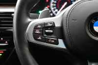 BMW 5シリーズ 523iﾂｰﾘﾝｸﾞ Mｽﾎﾟｰﾂ ｲﾉﾍﾞｰｼｮﾝ&ﾊｲﾗｲﾝP 液晶ﾒｰﾀｰ LEDﾍｯﾄﾞﾗｲﾄ 全席ﾋｰﾀｰ付黒革 追従ACC HUD ｼﾞｪｽﾁｬｰｺﾝﾄﾛｰﾙ対応ﾀｯﾁﾊﾟﾈﾙHDDﾅﾋﾞ 全周囲ｶﾒﾗ3Dﾋﾞｭｰ Pｱｼｽﾄ ﾜｲﾔﾚｽ充電 車線変更&逸脱&歩行者警告 19AW ﾃﾞｨｽﾌﾟﾚｲｷｰ 2年保証