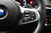 BMW 5シリーズ 523iﾂｰﾘﾝｸﾞ Mｽﾎﾟｰﾂ ｲﾉﾍﾞｰｼｮﾝ&ﾊｲﾗｲﾝP 液晶ﾒｰﾀｰ LEDﾍｯﾄﾞﾗｲﾄ 全席ﾋｰﾀｰ付黒革 追従ACC HUD ｼﾞｪｽﾁｬｰｺﾝﾄﾛｰﾙ対応ﾀｯﾁﾊﾟﾈﾙHDDﾅﾋﾞ 全周囲ｶﾒﾗ3Dﾋﾞｭｰ Pｱｼｽﾄ ﾜｲﾔﾚｽ充電 車線変更&逸脱&歩行者警告 19AW ﾃﾞｨｽﾌﾟﾚｲｷｰ 2年保証