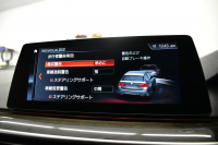 BMW 5シリーズ 523iﾂｰﾘﾝｸﾞ Mｽﾎﾟｰﾂ ｲﾉﾍﾞｰｼｮﾝ&ﾊｲﾗｲﾝP 液晶ﾒｰﾀｰ LEDﾍｯﾄﾞﾗｲﾄ 全席ﾋｰﾀｰ付黒革 追従ACC HUD ｼﾞｪｽﾁｬｰｺﾝﾄﾛｰﾙ対応ﾀｯﾁﾊﾟﾈﾙHDDﾅﾋﾞ 全周囲ｶﾒﾗ3Dﾋﾞｭｰ Pｱｼｽﾄ ﾜｲﾔﾚｽ充電 車線変更&逸脱&歩行者警告 19AW ﾃﾞｨｽﾌﾟﾚｲｷｰ 2年保証