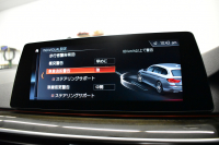 BMW 5シリーズ 523iﾂｰﾘﾝｸﾞ Mｽﾎﾟｰﾂ ｲﾉﾍﾞｰｼｮﾝ&ﾊｲﾗｲﾝP 液晶ﾒｰﾀｰ LEDﾍｯﾄﾞﾗｲﾄ 全席ﾋｰﾀｰ付黒革 追従ACC HUD ｼﾞｪｽﾁｬｰｺﾝﾄﾛｰﾙ対応ﾀｯﾁﾊﾟﾈﾙHDDﾅﾋﾞ 全周囲ｶﾒﾗ3Dﾋﾞｭｰ Pｱｼｽﾄ ﾜｲﾔﾚｽ充電 車線変更&逸脱&歩行者警告 19AW ﾃﾞｨｽﾌﾟﾚｲｷｰ 2年保証