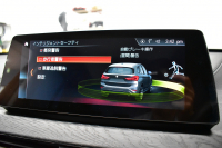 BMW X1 Xdrive18d Xﾗｲﾝ LCI後期 ﾌｪｲｽﾘﾌﾄ後ﾓﾃﾞﾙ 4WD ｾﾚｸﾄ&ｱﾄﾞﾊﾞﾝｽﾄﾞｱｸﾃｨﾌﾞｾｰﾌﾃｨ&ﾊｲﾗｲﾝ&ｺﾝﾌｫｰﾄP ﾊﾟﾉﾗﾏｻﾝR 追従ACC ﾋｰﾀｰ付電動ﾓｶﾚｻﾞｰ LEDﾍｯﾄﾞﾗｲﾄ 18AW 車線逸脱&歩行者警告 ﾀｯﾁﾊﾟﾈﾙHDDﾅﾋﾞBｶﾒﾗPｱｼｽﾄ 電動Rｹﾞｰﾄ ｽﾏｰﾄｷｰ 2年保証