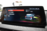 BMW X1 Xdrive18d Xﾗｲﾝ LCI後期 ﾌｪｲｽﾘﾌﾄ後ﾓﾃﾞﾙ 4WD ｾﾚｸﾄ&ｱﾄﾞﾊﾞﾝｽﾄﾞｱｸﾃｨﾌﾞｾｰﾌﾃｨ&ﾊｲﾗｲﾝ&ｺﾝﾌｫｰﾄP ﾊﾟﾉﾗﾏｻﾝR 追従ACC ﾋｰﾀｰ付電動ﾓｶﾚｻﾞｰ LEDﾍｯﾄﾞﾗｲﾄ 18AW 車線逸脱&歩行者警告 ﾀｯﾁﾊﾟﾈﾙHDDﾅﾋﾞBｶﾒﾗPｱｼｽﾄ 電動Rｹﾞｰﾄ ｽﾏｰﾄｷｰ 2年保証