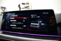 BMW Mシリーズ M5 V8ﾂｲﾝﾀｰﾎﾞ600馬力 MxDrive（4WD/2WD切替可）ｺﾝﾌｫｰﾄP  全席ﾋｰﾀｰ&前席ﾍﾞﾝﾁﾚｰｼｮﾝ&ﾏｯｻｰｼﾞ付ﾌﾞﾗｯｸﾚｻﾞｰ ｽﾃｱﾘﾝｸﾞﾋｰﾀｰ ｱﾝﾋﾞｴﾝﾄｴｱP  追従ACC LCW LEDﾍｯﾄﾞﾗｲﾄ HUD ﾀﾞｰｸｶｰﾎﾞﾝｱﾙﾐｲﾝﾃﾘｱ 液晶ﾒｰﾀｰ 3Dﾋﾞｭｰ 20AW 2年保証