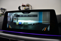 BMW Mシリーズ M5 V8ﾂｲﾝﾀｰﾎﾞ600馬力 MxDrive（4WD/2WD切替可）ｺﾝﾌｫｰﾄP  全席ﾋｰﾀｰ&前席ﾍﾞﾝﾁﾚｰｼｮﾝ&ﾏｯｻｰｼﾞ付ﾌﾞﾗｯｸﾚｻﾞｰ ｽﾃｱﾘﾝｸﾞﾋｰﾀｰ ｱﾝﾋﾞｴﾝﾄｴｱP  追従ACC LCW LEDﾍｯﾄﾞﾗｲﾄ HUD ﾀﾞｰｸｶｰﾎﾞﾝｱﾙﾐｲﾝﾃﾘｱ 液晶ﾒｰﾀｰ 3Dﾋﾞｭｰ 20AW 2年保証