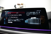 BMW Mシリーズ M5 V8ﾂｲﾝﾀｰﾎﾞ600馬力 MxDrive（4WD/2WD切替可）ｺﾝﾌｫｰﾄP  全席ﾋｰﾀｰ&前席ﾍﾞﾝﾁﾚｰｼｮﾝ&ﾏｯｻｰｼﾞ付ﾌﾞﾗｯｸﾚｻﾞｰ ｽﾃｱﾘﾝｸﾞﾋｰﾀｰ ｱﾝﾋﾞｴﾝﾄｴｱP  追従ACC LCW LEDﾍｯﾄﾞﾗｲﾄ HUD ﾀﾞｰｸｶｰﾎﾞﾝｱﾙﾐｲﾝﾃﾘｱ 液晶ﾒｰﾀｰ 3Dﾋﾞｭｰ 20AW 2年保証