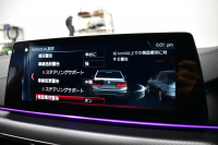 BMW Mシリーズ M5 V8ﾂｲﾝﾀｰﾎﾞ600馬力 MxDrive（4WD/2WD切替可）ｺﾝﾌｫｰﾄP  全席ﾋｰﾀｰ&前席ﾍﾞﾝﾁﾚｰｼｮﾝ&ﾏｯｻｰｼﾞ付ﾌﾞﾗｯｸﾚｻﾞｰ ｽﾃｱﾘﾝｸﾞﾋｰﾀｰ ｱﾝﾋﾞｴﾝﾄｴｱP  追従ACC LCW LEDﾍｯﾄﾞﾗｲﾄ HUD ﾀﾞｰｸｶｰﾎﾞﾝｱﾙﾐｲﾝﾃﾘｱ 液晶ﾒｰﾀｰ 3Dﾋﾞｭｰ 20AW 2年保証