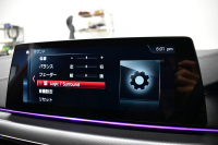 BMW Mシリーズ M5 V8ﾂｲﾝﾀｰﾎﾞ600馬力 MxDrive（4WD/2WD切替可）ｺﾝﾌｫｰﾄP  全席ﾋｰﾀｰ&前席ﾍﾞﾝﾁﾚｰｼｮﾝ&ﾏｯｻｰｼﾞ付ﾌﾞﾗｯｸﾚｻﾞｰ ｽﾃｱﾘﾝｸﾞﾋｰﾀｰ ｱﾝﾋﾞｴﾝﾄｴｱP  追従ACC LCW LEDﾍｯﾄﾞﾗｲﾄ HUD ﾀﾞｰｸｶｰﾎﾞﾝｱﾙﾐｲﾝﾃﾘｱ 液晶ﾒｰﾀｰ 3Dﾋﾞｭｰ 20AW 2年保証