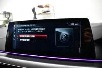 BMW Mシリーズ M5 V8ﾂｲﾝﾀｰﾎﾞ600馬力 MxDrive（4WD/2WD切替可）ｺﾝﾌｫｰﾄP  全席ﾋｰﾀｰ&前席ﾍﾞﾝﾁﾚｰｼｮﾝ&ﾏｯｻｰｼﾞ付ﾌﾞﾗｯｸﾚｻﾞｰ ｽﾃｱﾘﾝｸﾞﾋｰﾀｰ ｱﾝﾋﾞｴﾝﾄｴｱP  追従ACC LCW LEDﾍｯﾄﾞﾗｲﾄ HUD ﾀﾞｰｸｶｰﾎﾞﾝｱﾙﾐｲﾝﾃﾘｱ 液晶ﾒｰﾀｰ 3Dﾋﾞｭｰ 20AW 2年保証