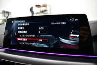 BMW Mシリーズ M5 V8ﾂｲﾝﾀｰﾎﾞ600馬力 MxDrive（4WD/2WD切替可）ｺﾝﾌｫｰﾄP  全席ﾋｰﾀｰ&前席ﾍﾞﾝﾁﾚｰｼｮﾝ&ﾏｯｻｰｼﾞ付ﾌﾞﾗｯｸﾚｻﾞｰ ｽﾃｱﾘﾝｸﾞﾋｰﾀｰ ｱﾝﾋﾞｴﾝﾄｴｱP  追従ACC LCW LEDﾍｯﾄﾞﾗｲﾄ HUD ﾀﾞｰｸｶｰﾎﾞﾝｱﾙﾐｲﾝﾃﾘｱ 液晶ﾒｰﾀｰ 3Dﾋﾞｭｰ 20AW 2年保証