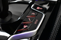 BMW Mシリーズ M5 V8ﾂｲﾝﾀｰﾎﾞ600馬力 MxDrive（4WD/2WD切替可）ｺﾝﾌｫｰﾄP  全席ﾋｰﾀｰ&前席ﾍﾞﾝﾁﾚｰｼｮﾝ&ﾏｯｻｰｼﾞ付ﾌﾞﾗｯｸﾚｻﾞｰ ｽﾃｱﾘﾝｸﾞﾋｰﾀｰ ｱﾝﾋﾞｴﾝﾄｴｱP  追従ACC LCW LEDﾍｯﾄﾞﾗｲﾄ HUD ﾀﾞｰｸｶｰﾎﾞﾝｱﾙﾐｲﾝﾃﾘｱ 液晶ﾒｰﾀｰ 3Dﾋﾞｭｰ 20AW 2年保証