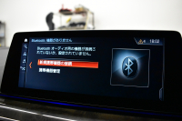 BMW 5シリーズ 523d Mｽﾎﾟｰﾂ ｲﾉﾍﾞｰｼｮﾝ&ﾊｲﾗｲﾝP 全席ﾋｰﾀｰ付黒革 LEDﾍｯﾄﾞﾗｲﾄ 追従ACC HUD ｼﾞｪｽﾁｬｰCﾀｯﾁﾊﾟﾈﾙ対応iﾄﾞﾗｲﾌﾞHDDﾅﾋﾞﾌﾙｾｸﾞ 全周囲ｶﾒﾗ3Dﾋﾞｭｰ 車線変更&逸脱警告 衝突軽減B 電動ﾄﾗﾝｸ 19AW 液晶ﾒｰﾀｰ ﾜｲﾔﾚｽ充電 2年保証