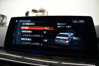 BMW 5シリーズ 523d Mｽﾎﾟｰﾂ ｲﾉﾍﾞｰｼｮﾝ&ﾊｲﾗｲﾝP 全席ﾋｰﾀｰ付黒革 LEDﾍｯﾄﾞﾗｲﾄ 追従ACC HUD ｼﾞｪｽﾁｬｰCﾀｯﾁﾊﾟﾈﾙ対応iﾄﾞﾗｲﾌﾞHDDﾅﾋﾞﾌﾙｾｸﾞ 全周囲ｶﾒﾗ3Dﾋﾞｭｰ 車線変更&逸脱警告 衝突軽減B 電動ﾄﾗﾝｸ 19AW 液晶ﾒｰﾀｰ ﾜｲﾔﾚｽ充電 2年保証