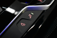 BMW 5シリーズ 523d Mｽﾎﾟｰﾂ ｲﾉﾍﾞｰｼｮﾝ&ﾊｲﾗｲﾝP 全席ﾋｰﾀｰ付黒革 LEDﾍｯﾄﾞﾗｲﾄ 追従ACC HUD ｼﾞｪｽﾁｬｰCﾀｯﾁﾊﾟﾈﾙ対応iﾄﾞﾗｲﾌﾞHDDﾅﾋﾞﾌﾙｾｸﾞ 全周囲ｶﾒﾗ3Dﾋﾞｭｰ 車線変更&逸脱警告 衝突軽減B 電動ﾄﾗﾝｸ 19AW 液晶ﾒｰﾀｰ ﾜｲﾔﾚｽ充電 2年保証