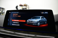 BMW 5シリーズ 523d Mｽﾎﾟｰﾂ ｲﾉﾍﾞｰｼｮﾝ&ﾊｲﾗｲﾝP 全席ﾋｰﾀｰ付黒革 LEDﾍｯﾄﾞﾗｲﾄ 追従ACC HUD ｼﾞｪｽﾁｬｰCﾀｯﾁﾊﾟﾈﾙ対応iﾄﾞﾗｲﾌﾞHDDﾅﾋﾞﾌﾙｾｸﾞ 全周囲ｶﾒﾗ3Dﾋﾞｭｰ 車線変更&逸脱警告 衝突軽減B 電動ﾄﾗﾝｸ 19AW 液晶ﾒｰﾀｰ ﾜｲﾔﾚｽ充電 2年保証