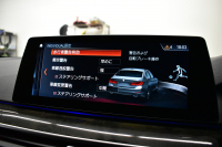 BMW 5シリーズ 523d Mｽﾎﾟｰﾂ ｲﾉﾍﾞｰｼｮﾝ&ﾊｲﾗｲﾝP 全席ﾋｰﾀｰ付黒革 LEDﾍｯﾄﾞﾗｲﾄ 追従ACC HUD ｼﾞｪｽﾁｬｰCﾀｯﾁﾊﾟﾈﾙ対応iﾄﾞﾗｲﾌﾞHDDﾅﾋﾞﾌﾙｾｸﾞ 全周囲ｶﾒﾗ3Dﾋﾞｭｰ 車線変更&逸脱警告 衝突軽減B 電動ﾄﾗﾝｸ 19AW 液晶ﾒｰﾀｰ ﾜｲﾔﾚｽ充電 2年保証