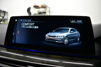BMW 5シリーズ 523d Mｽﾎﾟｰﾂ ｲﾉﾍﾞｰｼｮﾝ&ﾊｲﾗｲﾝP 全席ﾋｰﾀｰ付黒革 LEDﾍｯﾄﾞﾗｲﾄ 追従ACC HUD ｼﾞｪｽﾁｬｰCﾀｯﾁﾊﾟﾈﾙ対応iﾄﾞﾗｲﾌﾞHDDﾅﾋﾞﾌﾙｾｸﾞ 全周囲ｶﾒﾗ3Dﾋﾞｭｰ 車線変更&逸脱警告 衝突軽減B 電動ﾄﾗﾝｸ 19AW 液晶ﾒｰﾀｰ ﾜｲﾔﾚｽ充電 2年保証