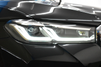 BMW 5シリーズ 523d Xﾄﾞﾗｲﾌﾞ ﾂｰﾘﾝｸﾞ Mｽﾎﾟｰﾂ LCI後期 ｴｸｽｸﾙｰｼﾌﾞﾅｯﾊﾟﾚｻﾞｰP 全席ﾋｰﾀｰ付ｴｸｽｸﾙｰｼﾌﾞﾅｯﾊﾟﾓｶﾚｻﾞｰ 新ﾃﾞｻﾞｲﾝLEDﾍｯﾄﾞﾗｲﾄ ACC HUD 19AW 可変ｻｽﾍﾟﾝｼｮﾝ ﾗｲﾌﾞｺｸﾋﾟｯﾄ ﾀｯﾁﾊﾟﾈﾙﾅﾋﾞTV3Dﾋﾞｭｰ 電動Rｹﾞｰﾄ ｽﾏｰﾄｷｰ 2年保証