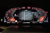 BMW 5シリーズ 523d Xﾄﾞﾗｲﾌﾞ ﾂｰﾘﾝｸﾞ Mｽﾎﾟｰﾂ LCI後期 ｴｸｽｸﾙｰｼﾌﾞﾅｯﾊﾟﾚｻﾞｰP 全席ﾋｰﾀｰ付ｴｸｽｸﾙｰｼﾌﾞﾅｯﾊﾟﾓｶﾚｻﾞｰ 新ﾃﾞｻﾞｲﾝLEDﾍｯﾄﾞﾗｲﾄ ACC HUD 19AW 可変ｻｽﾍﾟﾝｼｮﾝ ﾗｲﾌﾞｺｸﾋﾟｯﾄ ﾀｯﾁﾊﾟﾈﾙﾅﾋﾞTV3Dﾋﾞｭｰ 電動Rｹﾞｰﾄ ｽﾏｰﾄｷｰ 2年保証