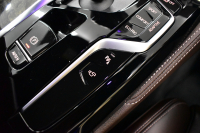 BMW 5シリーズ 523d Xﾄﾞﾗｲﾌﾞ ﾂｰﾘﾝｸﾞ Mｽﾎﾟｰﾂ LCI後期 ｴｸｽｸﾙｰｼﾌﾞﾅｯﾊﾟﾚｻﾞｰP 全席ﾋｰﾀｰ付ｴｸｽｸﾙｰｼﾌﾞﾅｯﾊﾟﾓｶﾚｻﾞｰ 新ﾃﾞｻﾞｲﾝLEDﾍｯﾄﾞﾗｲﾄ ACC HUD 19AW 可変ｻｽﾍﾟﾝｼｮﾝ ﾗｲﾌﾞｺｸﾋﾟｯﾄ ﾀｯﾁﾊﾟﾈﾙﾅﾋﾞTV3Dﾋﾞｭｰ 電動Rｹﾞｰﾄ ｽﾏｰﾄｷｰ 2年保証