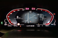 BMW 5シリーズ 523d Xﾄﾞﾗｲﾌﾞ ﾂｰﾘﾝｸﾞ Mｽﾎﾟｰﾂ LCI後期 ｴｸｽｸﾙｰｼﾌﾞﾅｯﾊﾟﾚｻﾞｰP 全席ﾋｰﾀｰ付ｴｸｽｸﾙｰｼﾌﾞﾅｯﾊﾟﾓｶﾚｻﾞｰ 新ﾃﾞｻﾞｲﾝLEDﾍｯﾄﾞﾗｲﾄ ACC HUD 19AW 可変ｻｽﾍﾟﾝｼｮﾝ ﾗｲﾌﾞｺｸﾋﾟｯﾄ ﾀｯﾁﾊﾟﾈﾙﾅﾋﾞTV3Dﾋﾞｭｰ 電動Rｹﾞｰﾄ ｽﾏｰﾄｷｰ 2年保証