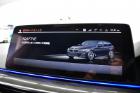 BMW 5シリーズ 523d Xﾄﾞﾗｲﾌﾞ ﾂｰﾘﾝｸﾞ Mｽﾎﾟｰﾂ LCI後期 ｴｸｽｸﾙｰｼﾌﾞﾅｯﾊﾟﾚｻﾞｰP 全席ﾋｰﾀｰ付ｴｸｽｸﾙｰｼﾌﾞﾅｯﾊﾟﾓｶﾚｻﾞｰ 新ﾃﾞｻﾞｲﾝLEDﾍｯﾄﾞﾗｲﾄ ACC HUD 19AW 可変ｻｽﾍﾟﾝｼｮﾝ ﾗｲﾌﾞｺｸﾋﾟｯﾄ ﾀｯﾁﾊﾟﾈﾙﾅﾋﾞTV3Dﾋﾞｭｰ 電動Rｹﾞｰﾄ ｽﾏｰﾄｷｰ 2年保証