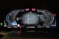 BMW 5シリーズ 523d Xﾄﾞﾗｲﾌﾞ ﾂｰﾘﾝｸﾞ Mｽﾎﾟｰﾂ LCI後期 ｴｸｽｸﾙｰｼﾌﾞﾅｯﾊﾟﾚｻﾞｰP 全席ﾋｰﾀｰ付ｴｸｽｸﾙｰｼﾌﾞﾅｯﾊﾟﾓｶﾚｻﾞｰ 新ﾃﾞｻﾞｲﾝLEDﾍｯﾄﾞﾗｲﾄ ACC HUD 19AW 可変ｻｽﾍﾟﾝｼｮﾝ ﾗｲﾌﾞｺｸﾋﾟｯﾄ ﾀｯﾁﾊﾟﾈﾙﾅﾋﾞTV3Dﾋﾞｭｰ 電動Rｹﾞｰﾄ ｽﾏｰﾄｷｰ 2年保証