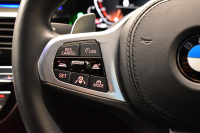 BMW 5シリーズ 523d Xﾄﾞﾗｲﾌﾞ ﾂｰﾘﾝｸﾞ Mｽﾎﾟｰﾂ LCI後期 ｴｸｽｸﾙｰｼﾌﾞﾅｯﾊﾟﾚｻﾞｰP 全席ﾋｰﾀｰ付ｴｸｽｸﾙｰｼﾌﾞﾅｯﾊﾟﾓｶﾚｻﾞｰ 新ﾃﾞｻﾞｲﾝLEDﾍｯﾄﾞﾗｲﾄ ACC HUD 19AW 可変ｻｽﾍﾟﾝｼｮﾝ ﾗｲﾌﾞｺｸﾋﾟｯﾄ ﾀｯﾁﾊﾟﾈﾙﾅﾋﾞTV3Dﾋﾞｭｰ 電動Rｹﾞｰﾄ ｽﾏｰﾄｷｰ 2年保証